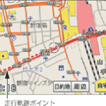 Thumbnail of post image 155